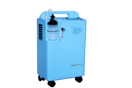 Oxygen Concentrator