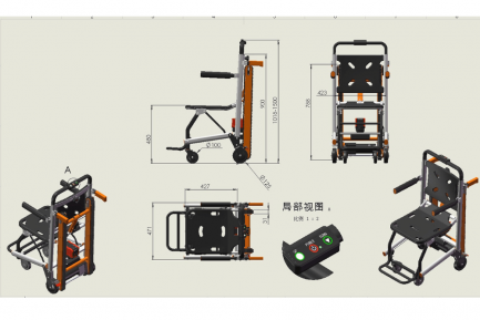 Stair Climbing Wheel chair